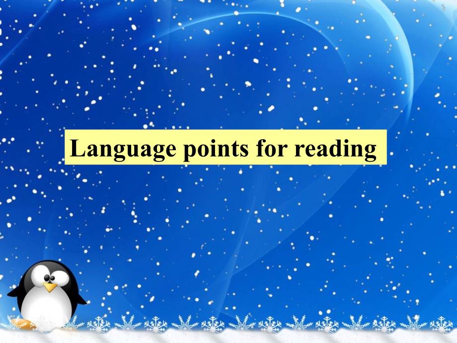 人教版高中英语必修二课件：Unit1 Language points_第1页