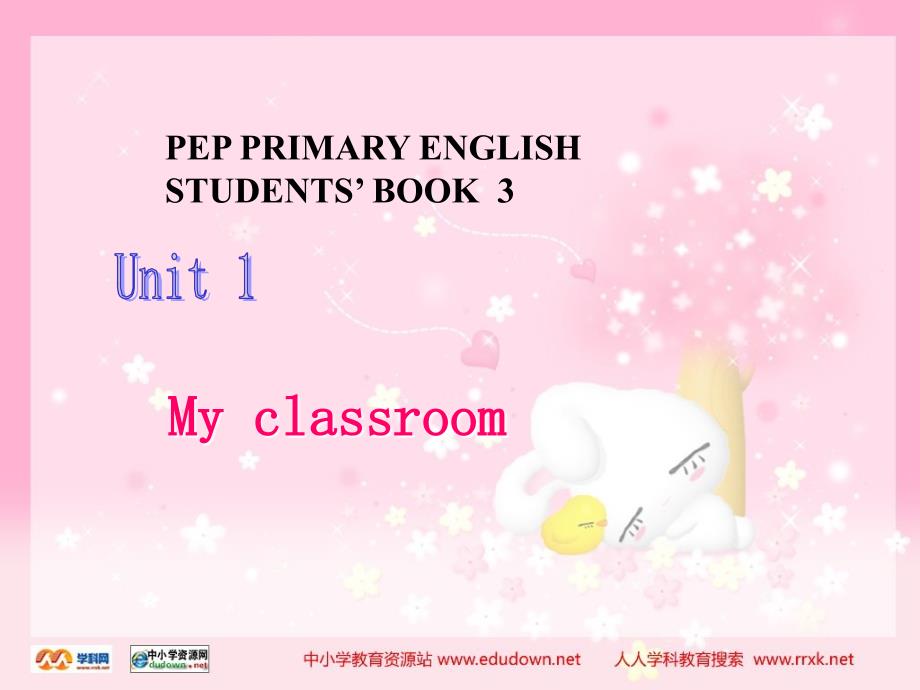 人教PEP版英语四上Unit1MyClassroom课件之三_第1页