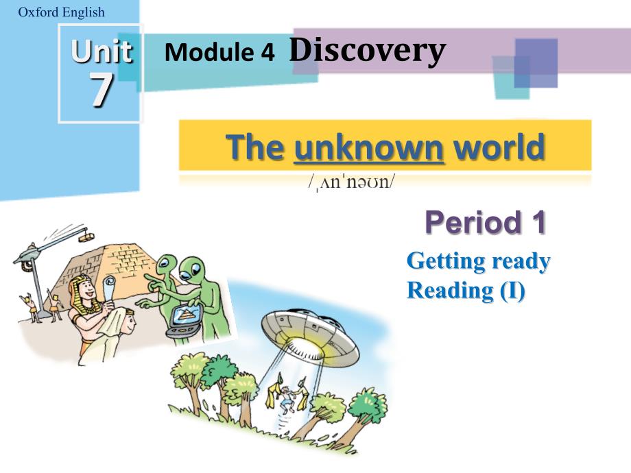 Unit7reading最新版_第1页