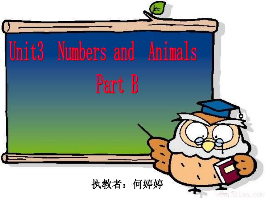 闽教英语四年级上册U3NumbersandTime_第1页