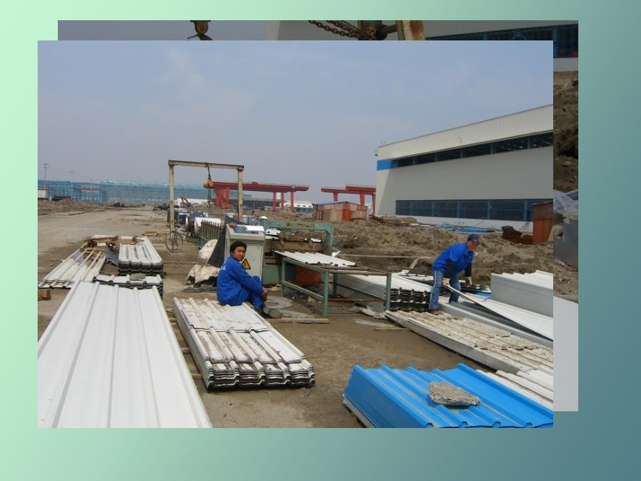 整体结构中的压杆和压弯构件_第1页