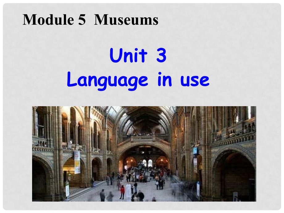 广西中峰乡育才中学九年级英语上册 Module 5 Unit 3 Language in use教学课件 （新版）外研版_第2页