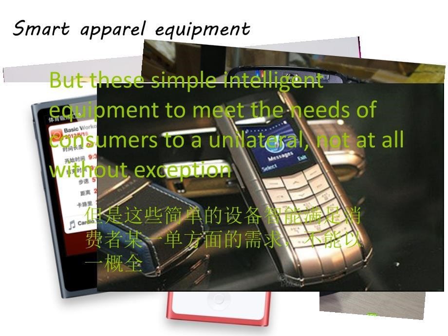 英语演讲终稿PPT_第5页