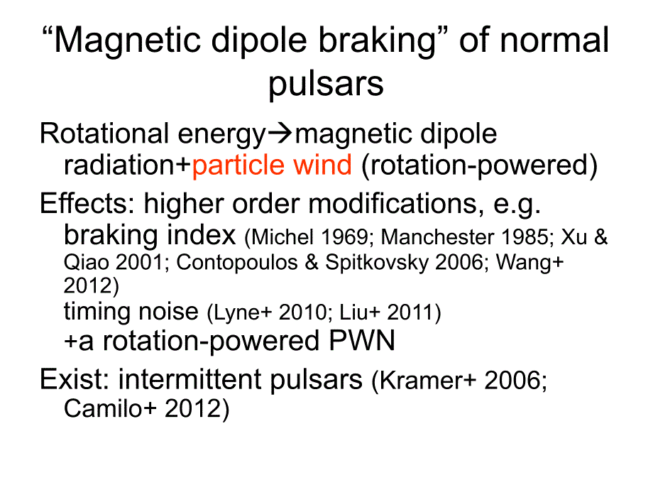 仝号的博士后出站报告.ppt_第4页