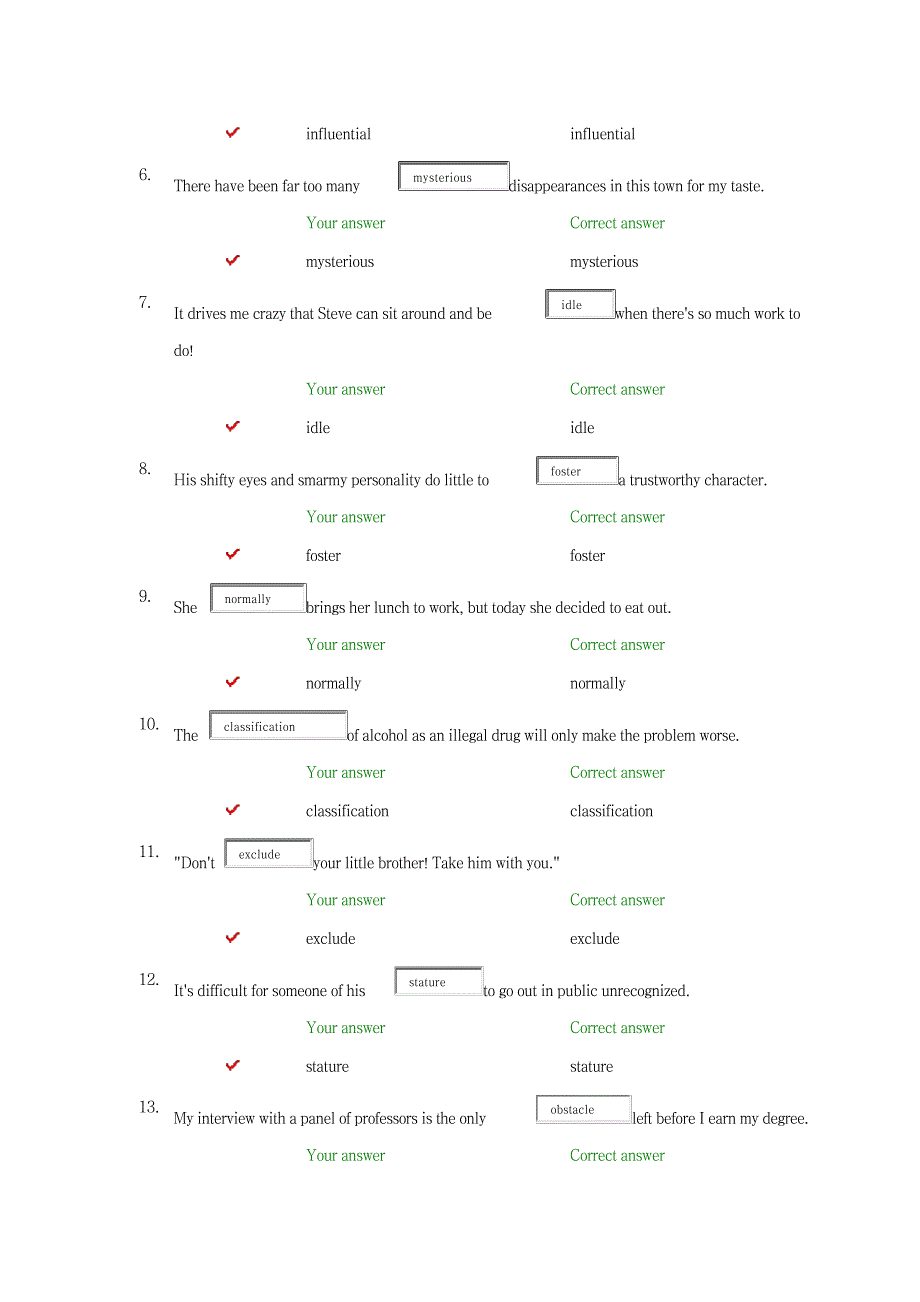 2023年新标准大学英语综合教程4Unittest2超详细解析超详细解析答案_第2页