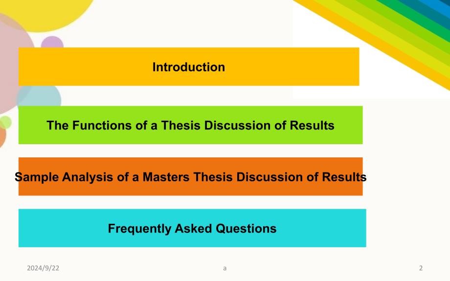 学术论文写作指导DiscussionofResults_第2页