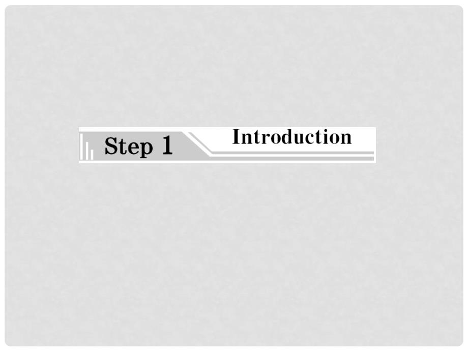 高中英语 Module 1 Section Ⅰ Introduction &amp; Reading Prereading课件 外研版必修1_第4页