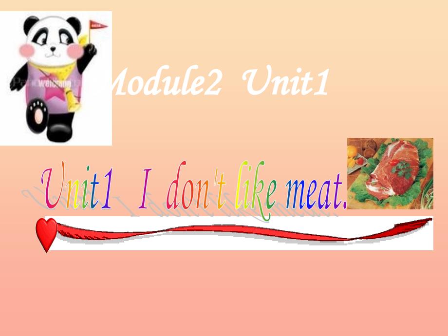 二年级英语上册Module2Unit1Idon’tlikemeat课件4外研版一起_第4页