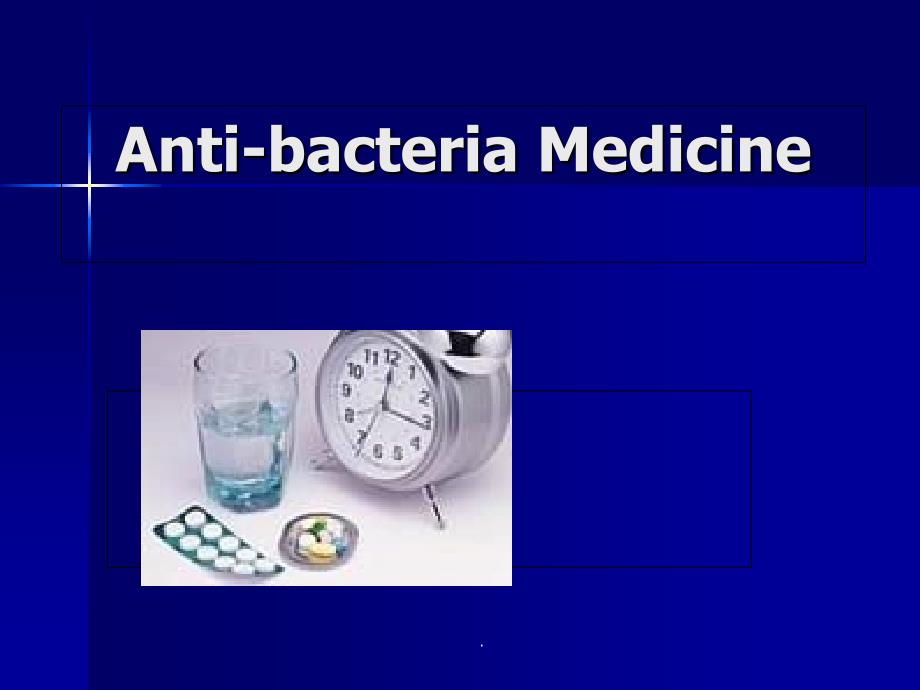 AntibioticsEnglish分析_第1页