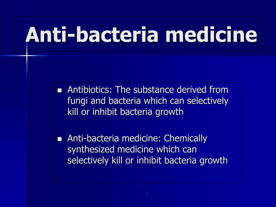 AntibioticsEnglish分析_第2页