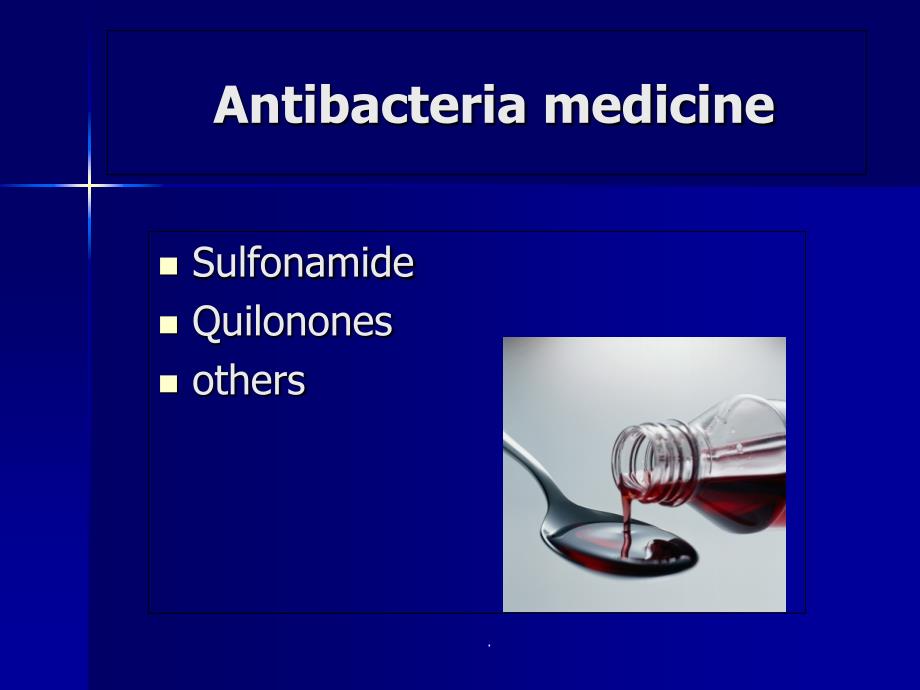 AntibioticsEnglish分析_第4页