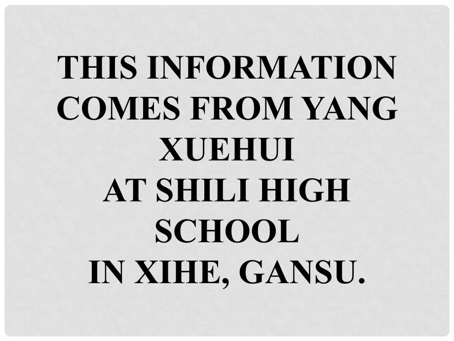 九年级英语全册 口译精练 Unit 7 Teenagers should be allowed to choose their own clothes课件 （新版）人教新目标版_第2页