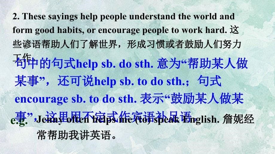 冀教版九年级英语课件：unit8 Lesson 44 Popular Sayings_第5页