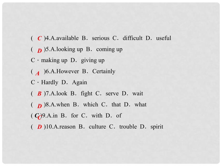 八年级英语下册 Unit 1 What&#39;s the matter同步话题阅读专练课件 （新版）人教新目标版_第4页