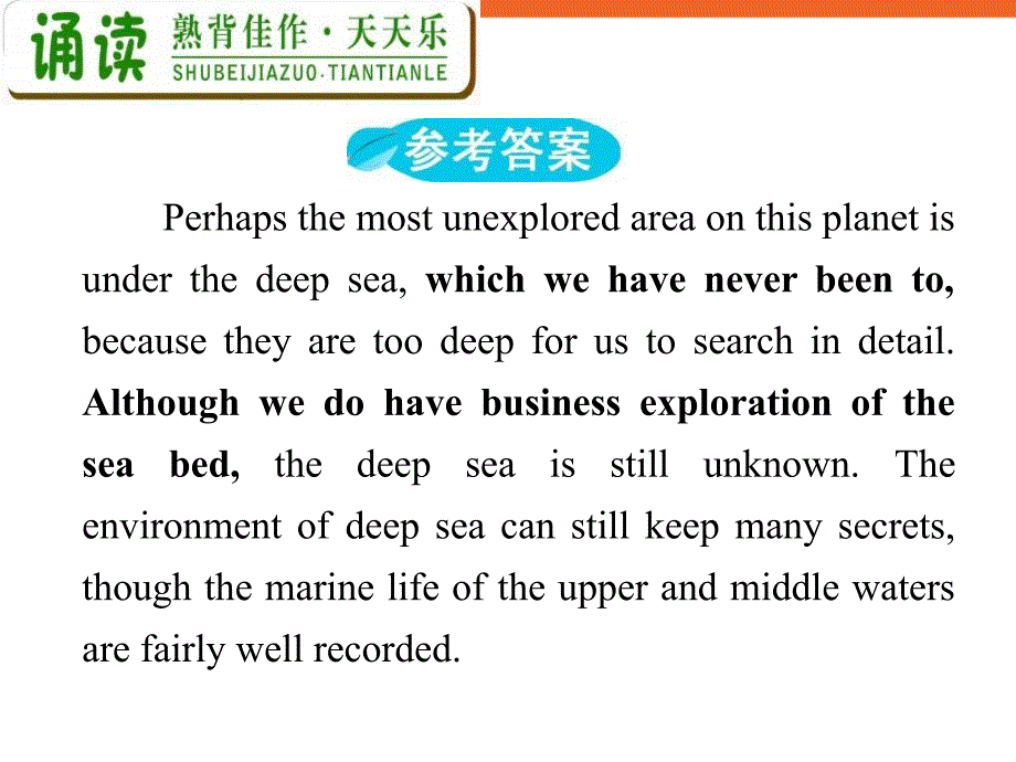 高中英语复习PPT课件：M7Unit3Underthesea.ppt_第2页