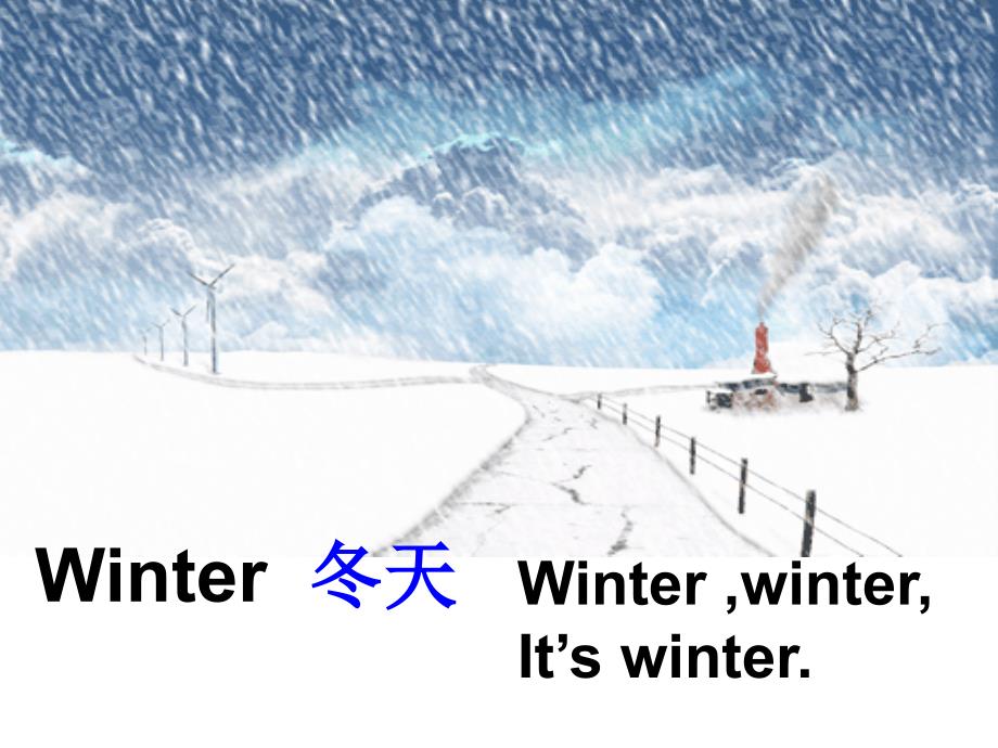 上海版牛津英语2A_unit_7__weather__let&#39;s_learn_课件_第2页