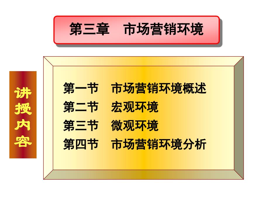 交易所开启文化艺术品份额化交易平台面向全国正式开放_第2页