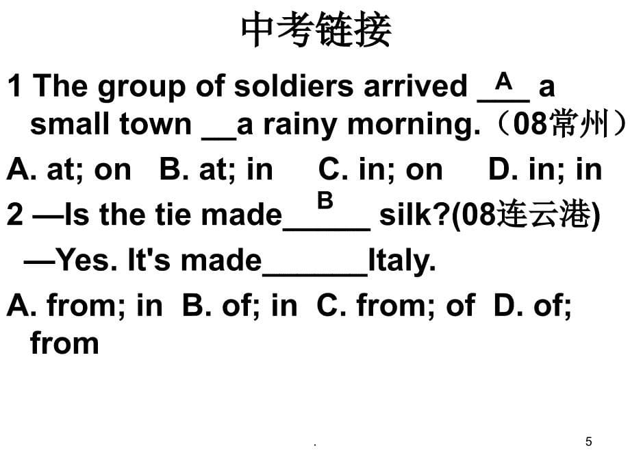 中考介词连词复习精品PPT文档资料_第5页