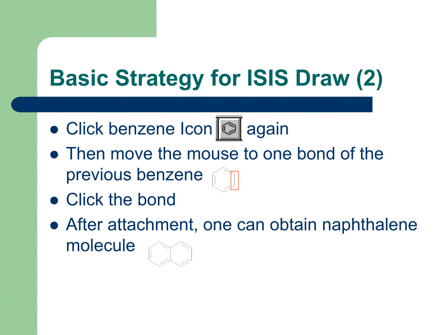 利用ISISDraw绘制2D化学结构_第4页