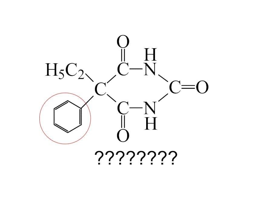 第十章 巴比妥及苯骈二氮杂卓类镇静催眠药物的分析_第5页