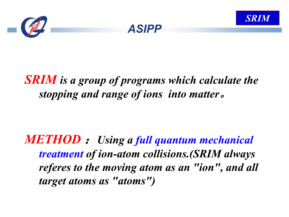 《SRIM程序介绍》PPT课件_第4页
