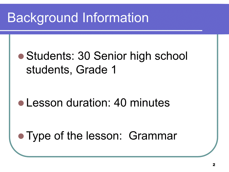 定语从句说课课堂PPT_第2页