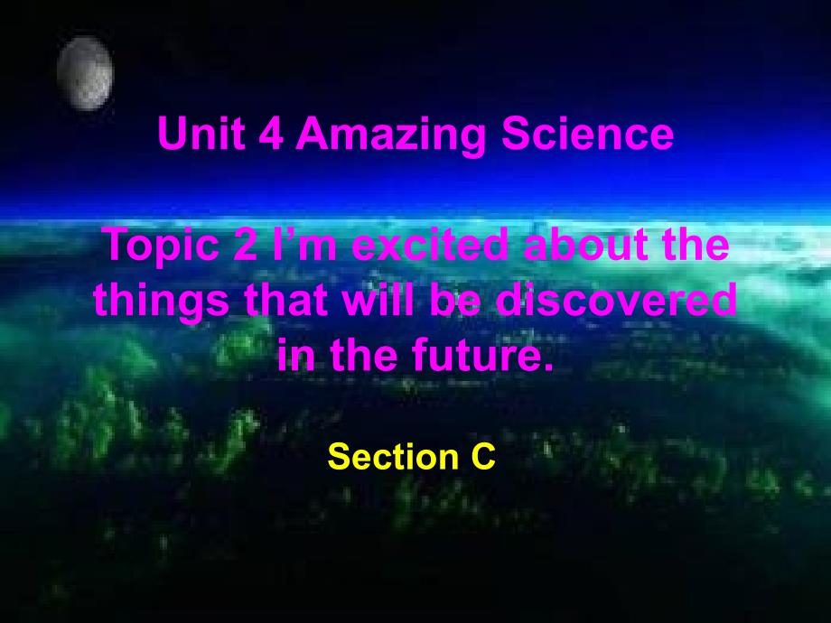 七上Unit4Topic2SectionC教学课件_第1页