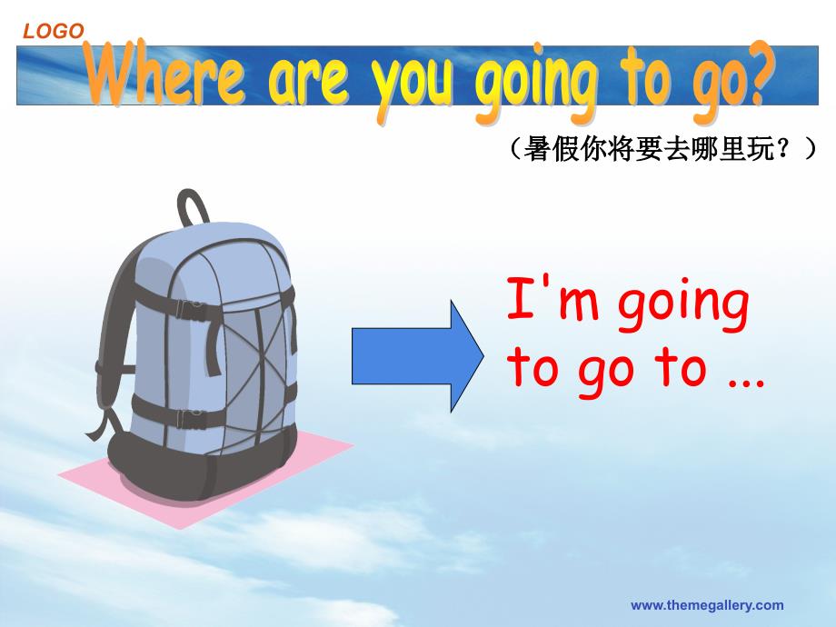 外研版小学英语五年级下册Module10 unit1 Where are you going to go 课件_第3页