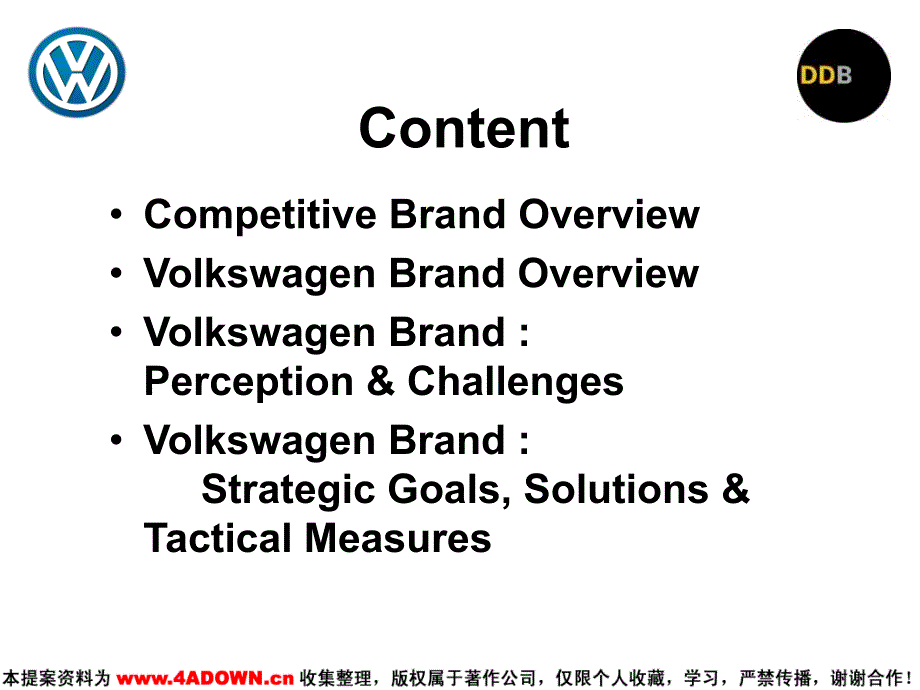 恒美Volk wagen Advertising Analysis China_第2页