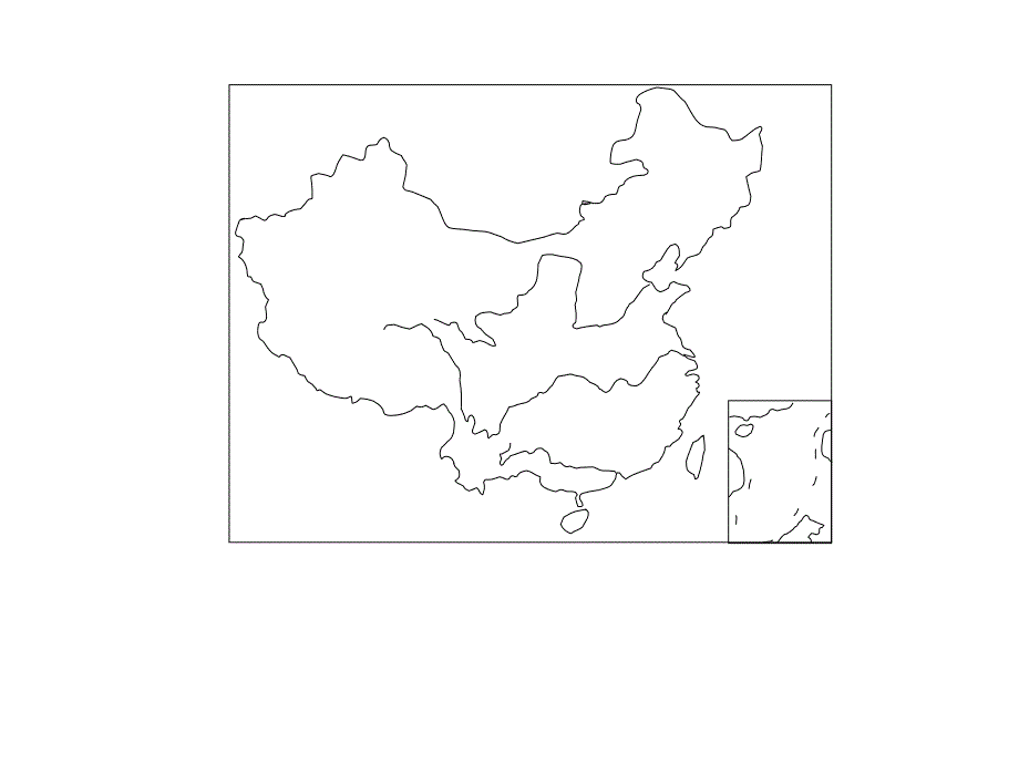 中国地理空白地图册_第3页