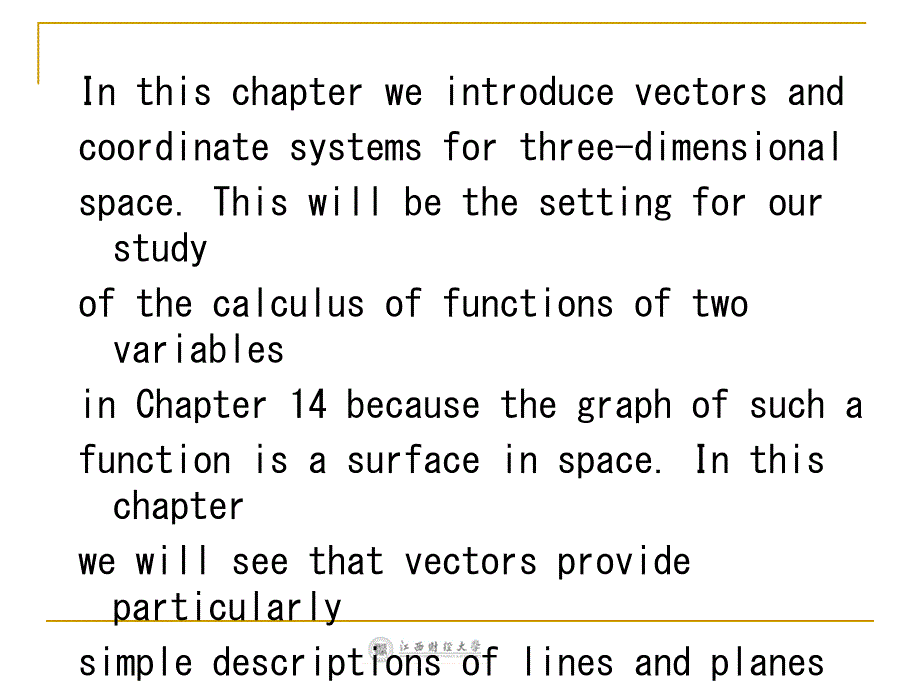 微积分教学资料chapter12_第2页