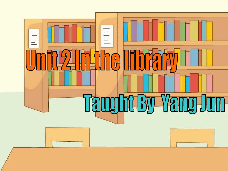 三年级下册英语课件－《Unit 2 In the library》｜译林版_第1页