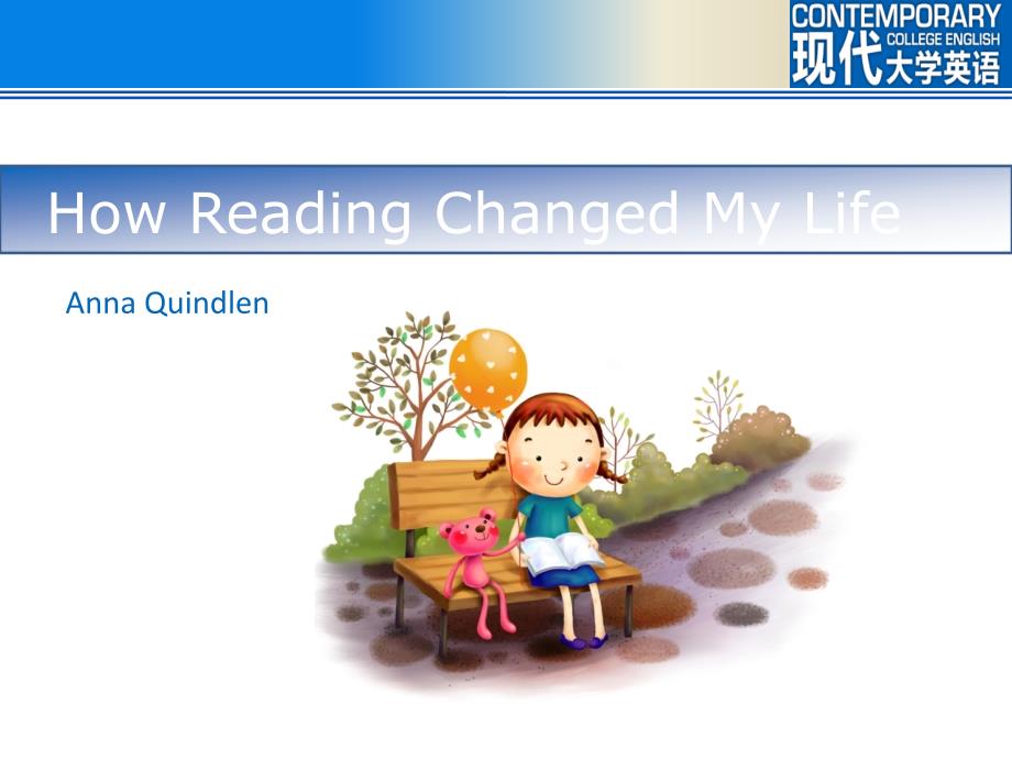 Unit2HowReadingChangedMyLife_第1页