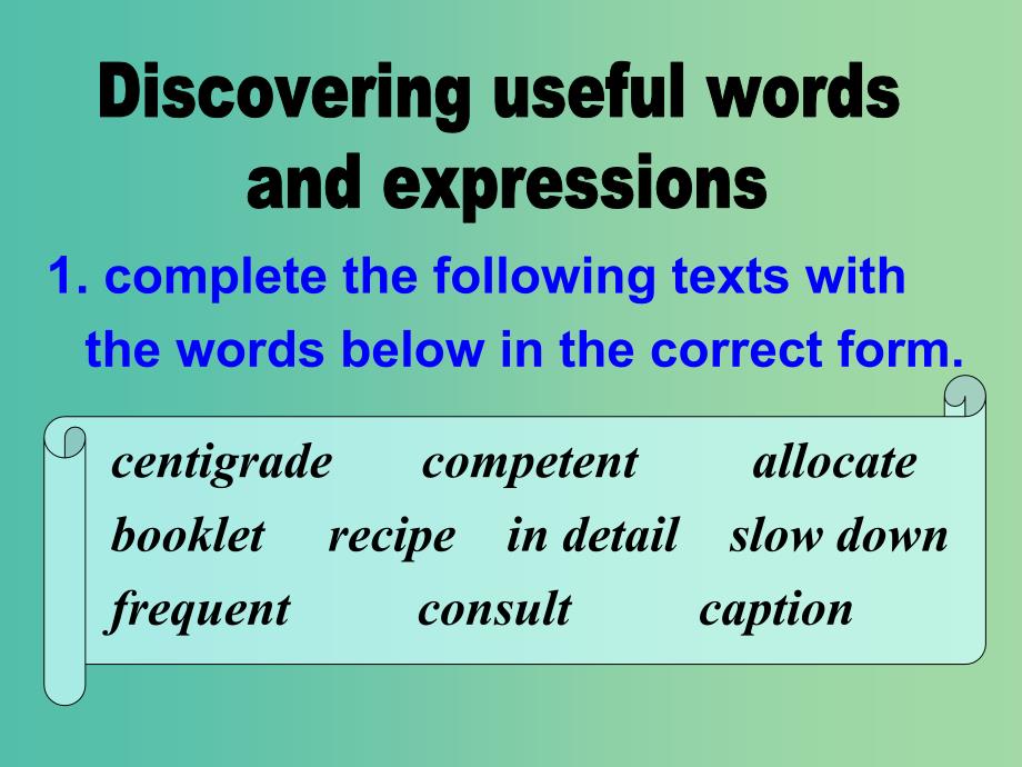 高中英语 Unit4 Learning efficiently Learning about language课件 新人教版选修10.ppt_第3页