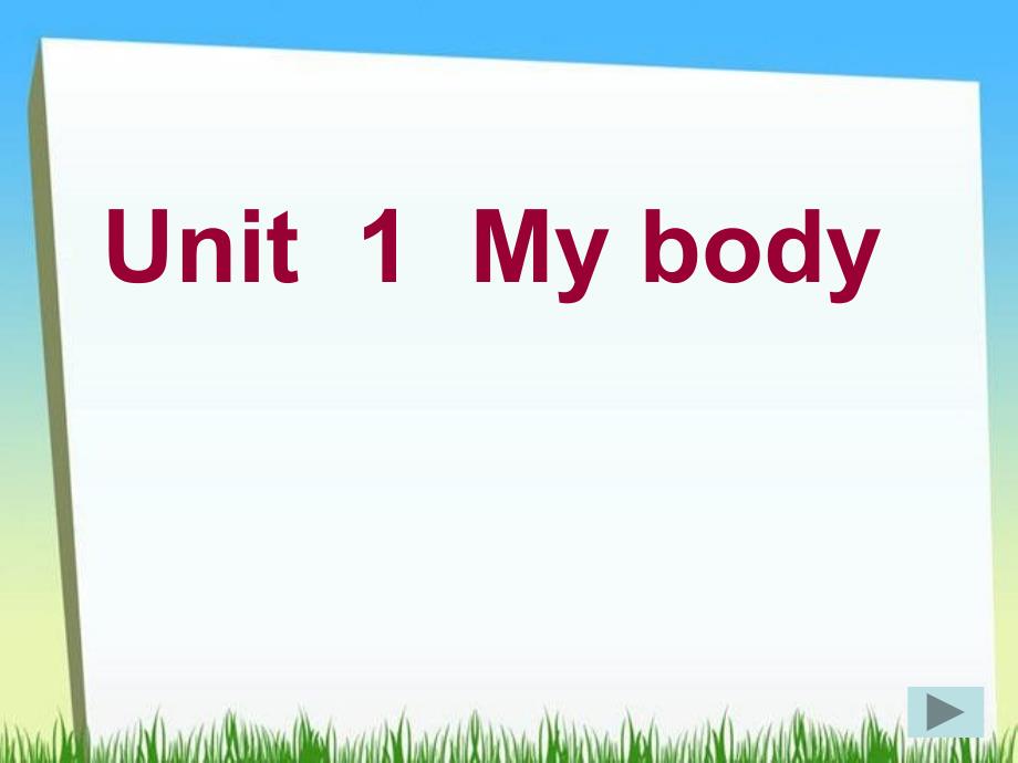 三年级下册英语课件－Unit1 My Body1｜陕旅版 (共34张PPT)_第1页