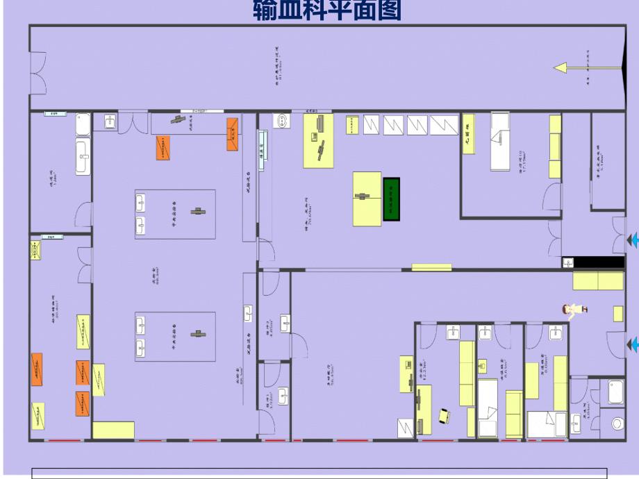 输血科布局 PowerPoint 演示文稿.ppt_第4页