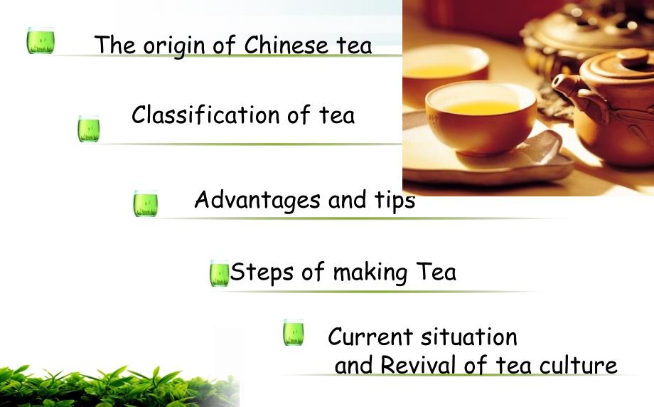 Chinese-tea-culture 中国茶文化英文版_第2页