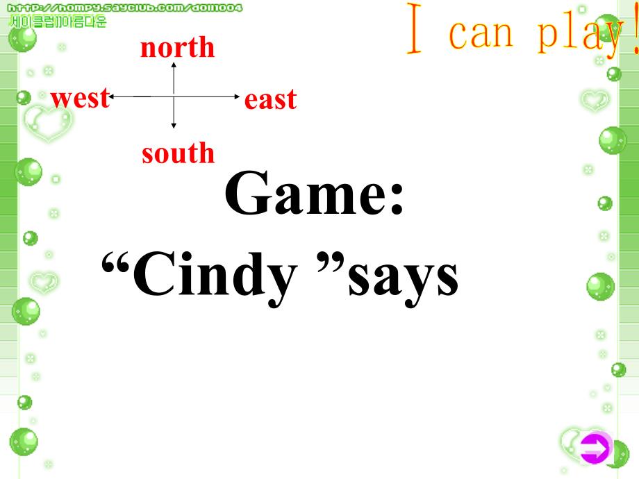 四年级英语下册 Module 8 unit 2 it.ppt_第4页