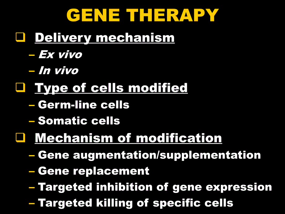 GENETHERAPYShifaCollegeofMedicineClassof基因疗法希法医学院级_第3页