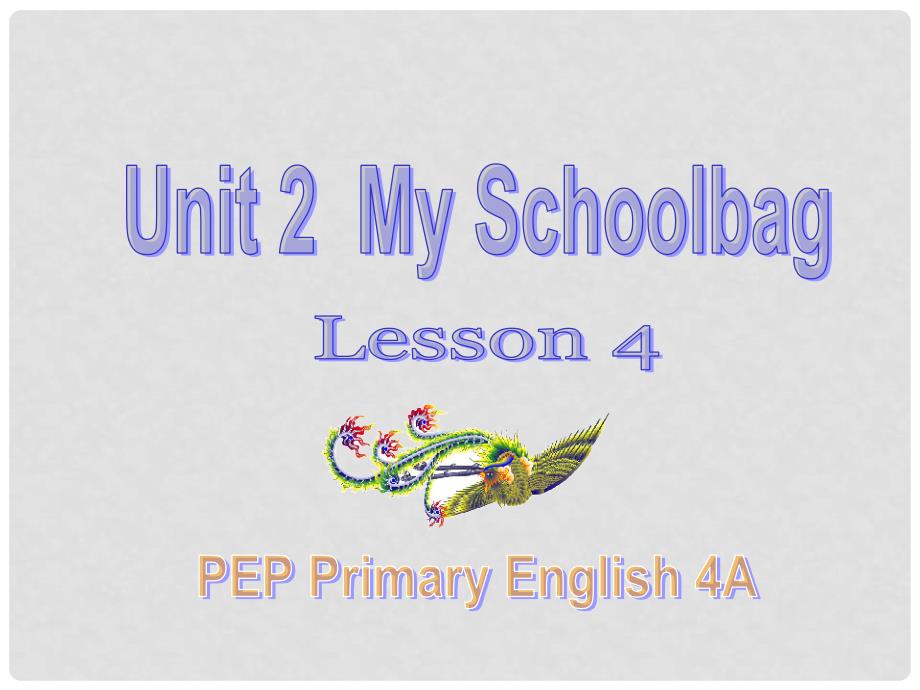 四年级英语上册 Unit2 Lesson4课件 人教版PEP_第1页