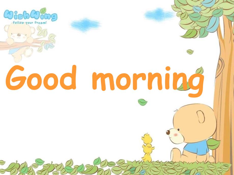 一年级上册英语Good-morning_第1页