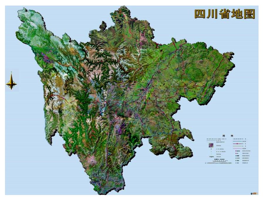 八年级地理四川省_第4页