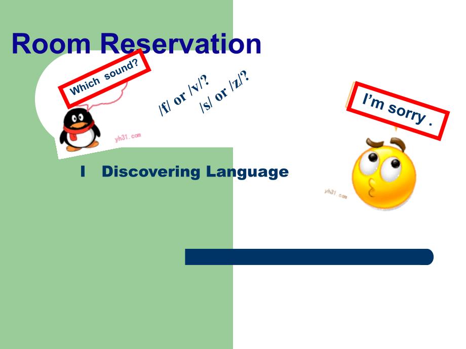 饭店英语unit01-Room-Reservation课件_第3页