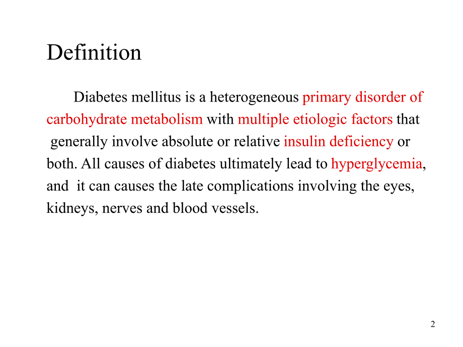 DiabetesPPT优秀课件_第2页