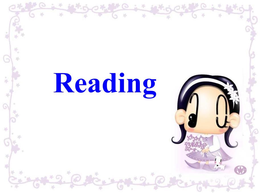 必修二unit1Reading_第1页