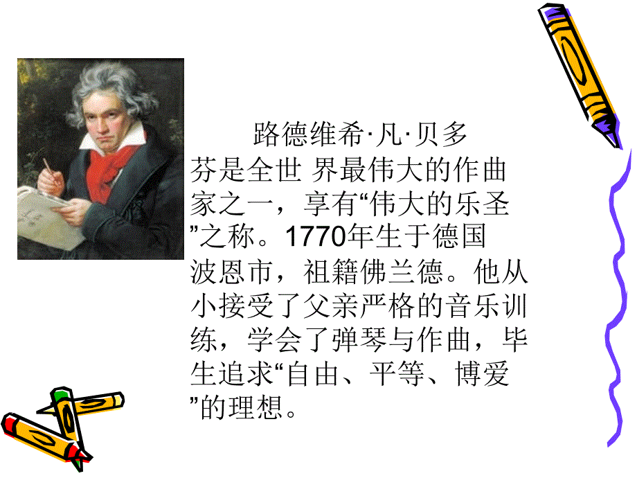 811241454141259520468_第1页