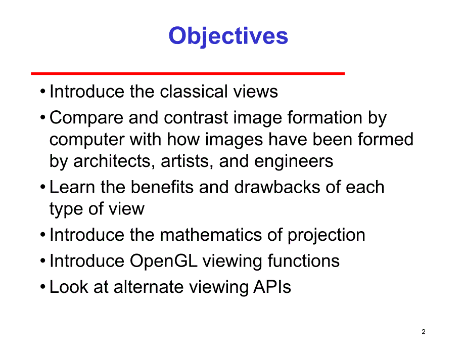 计算机图形学computergraph_第2页