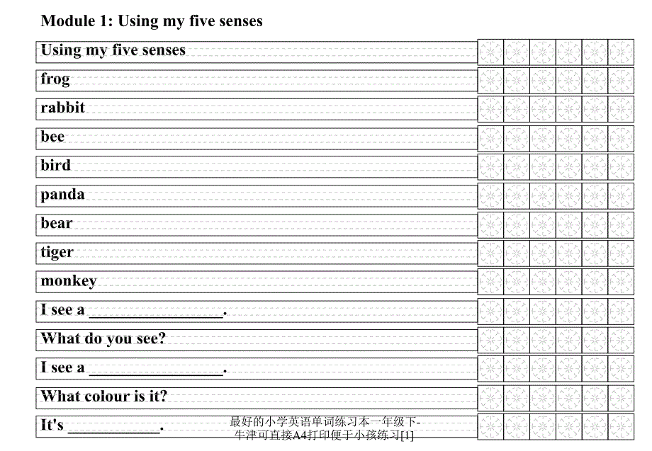最好的小学英语单词练习本一年级下牛津可直接A4打印便于小孩练习1_第3页