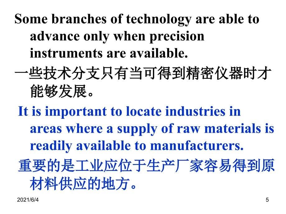 availabe-accessible辨析_第5页