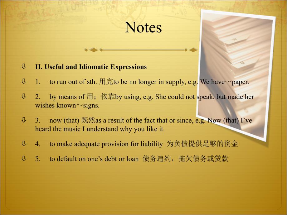 大学金融英语chapter 26 U.S. Commercia Bank Management_第4页